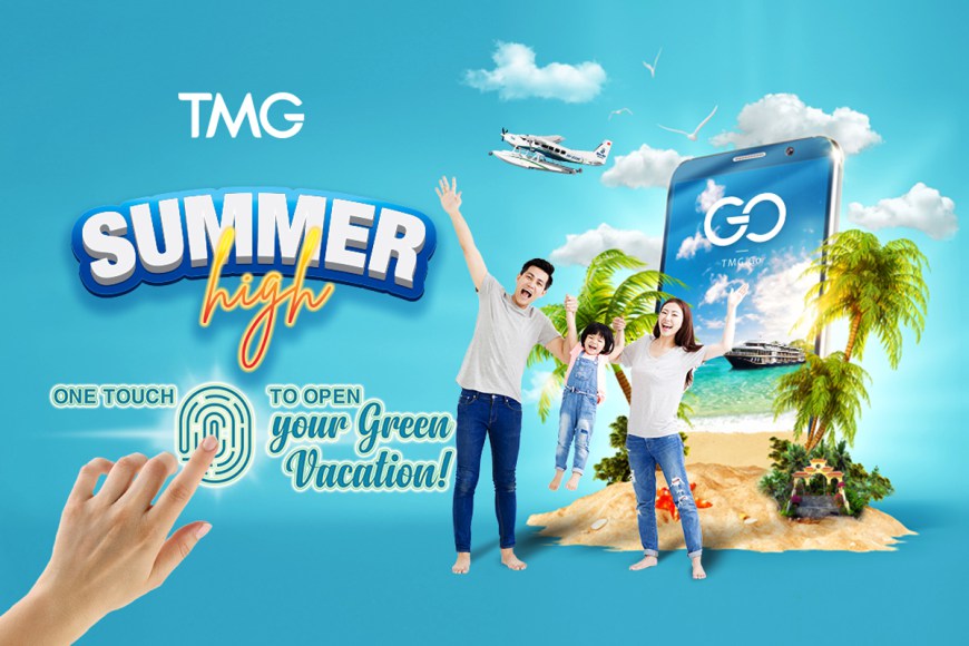 Seizing TMG raining offers for only this SUMMER HIGH campaign RIGHT NOW